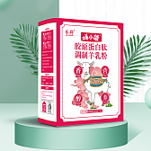 咩小袋胶原蛋白肽调制羊乳粉