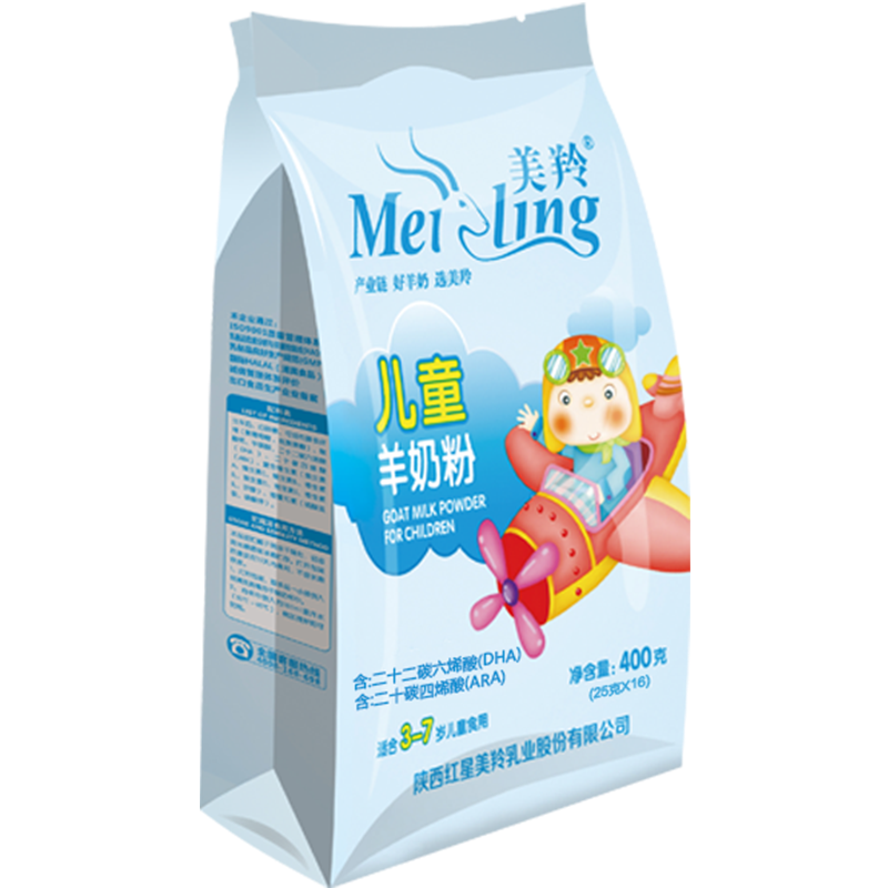儿童羊奶粉400g