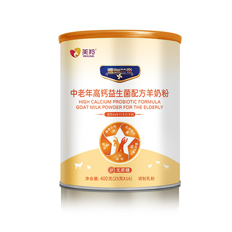 德瑞兰帝中老年高钙益生菌配方羊奶粉400g