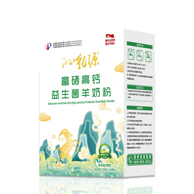 沁乳源富硒高钙益生菌羊奶粉