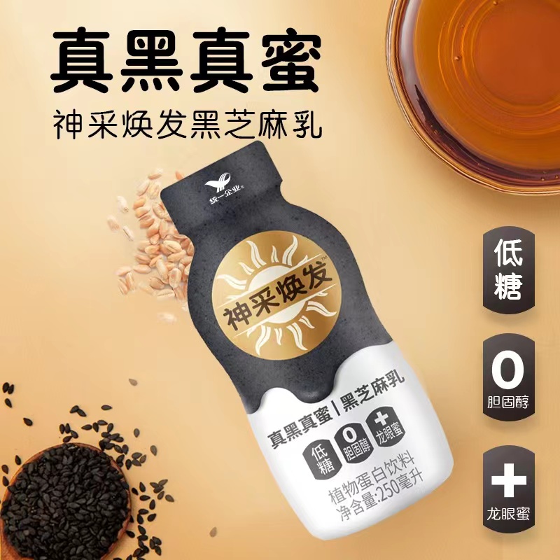 微信图片_202301031717021.jpg