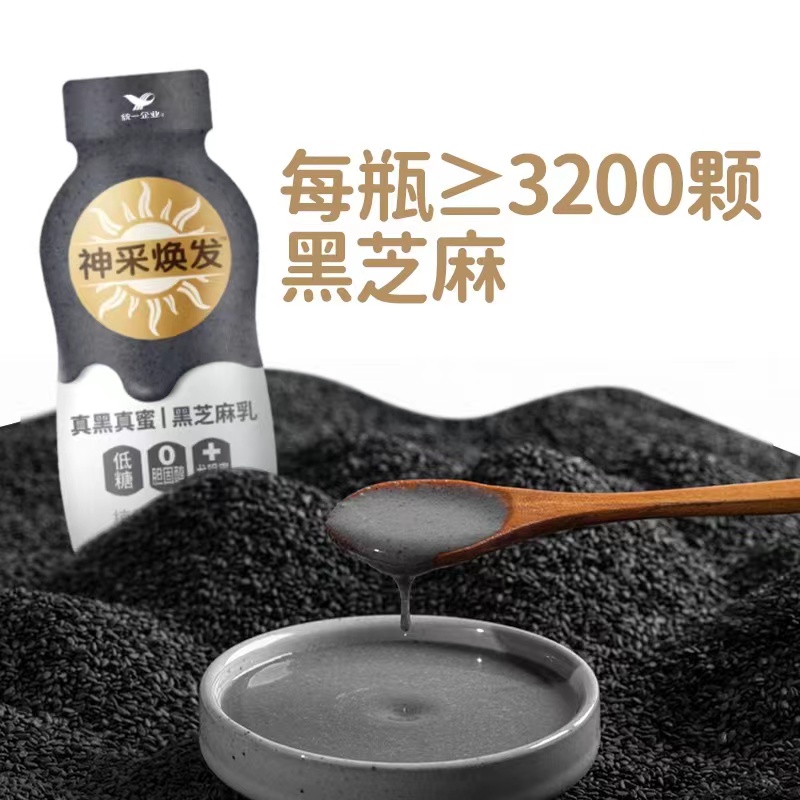 微信图片_202301031717022.jpg
