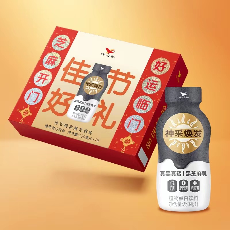 微信图片_20230103171702.jpg