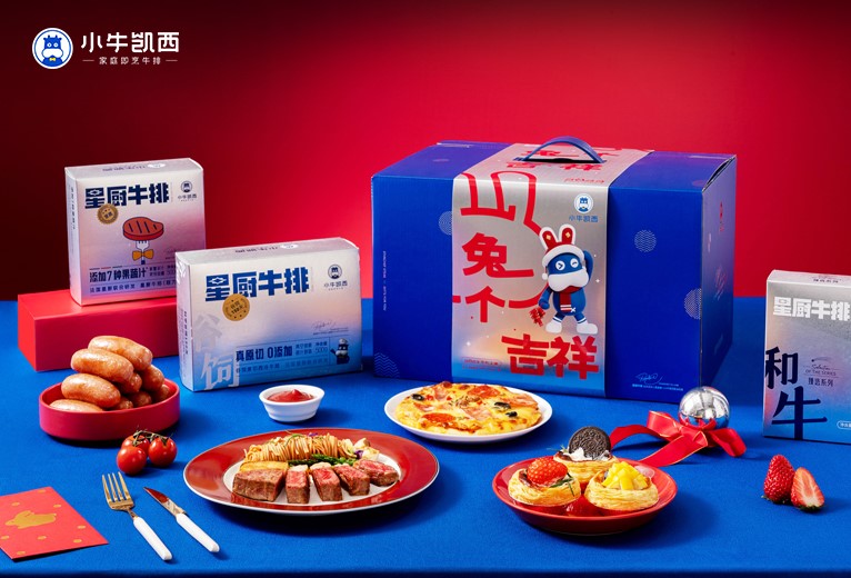 小牛凯西.jpg 小牛凯西.jpg