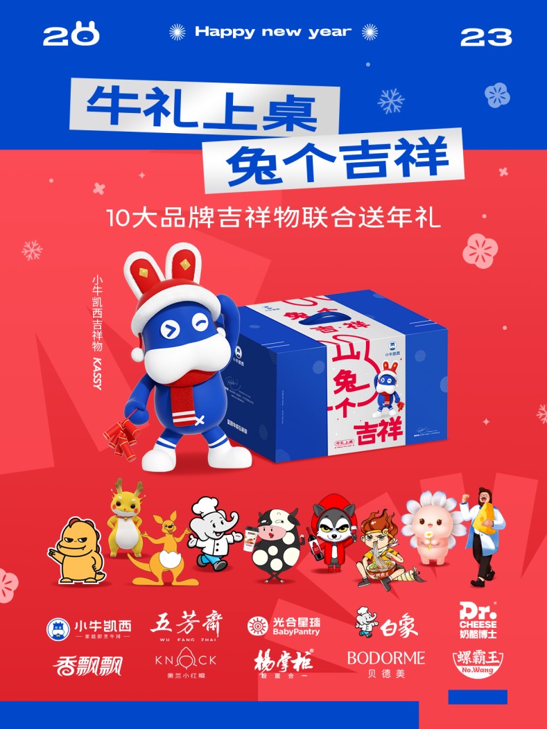 小牛3.jpg 小牛3.jpg