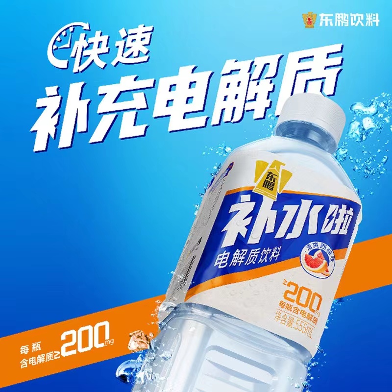 微信图片_202301101642581.jpg 微信图片_202301101642581.jpg