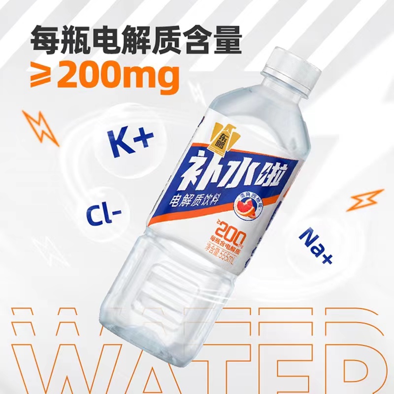 微信图片_20230110164258.jpg 微信图片_20230110164258.jpg