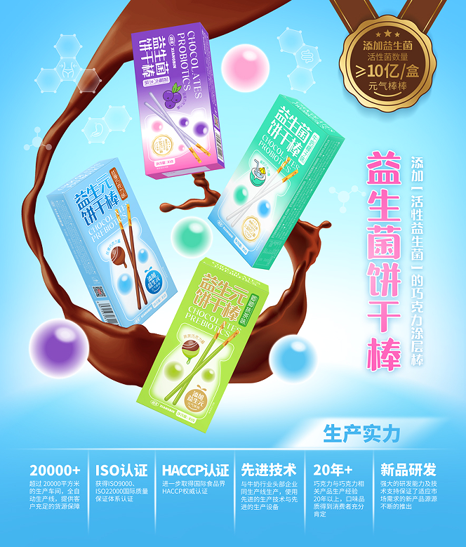 湘滨.png 湘滨.png