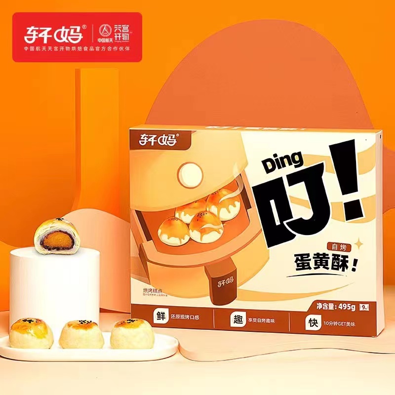 微信图片_202301151745312.jpg