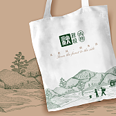 【广维设计】创意设计，品牌赋能