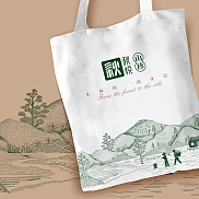 【广维设计】创意设计，品牌赋能