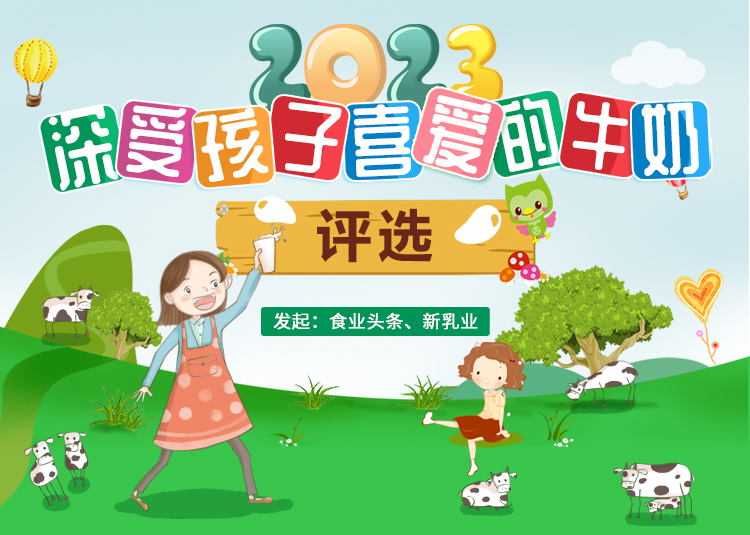 微信图片_20230207155924.jpg