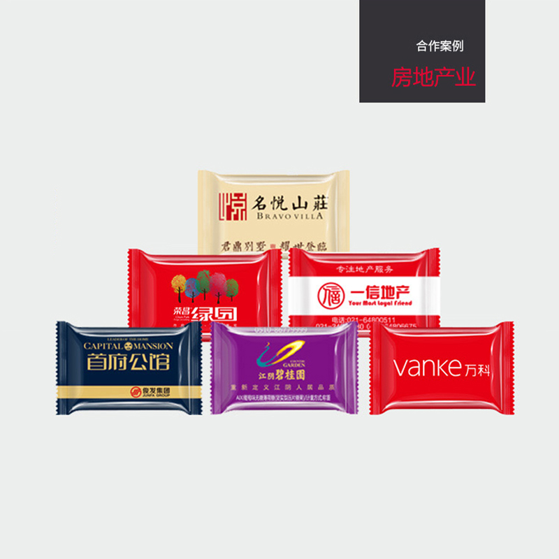定制无糖薄荷糖