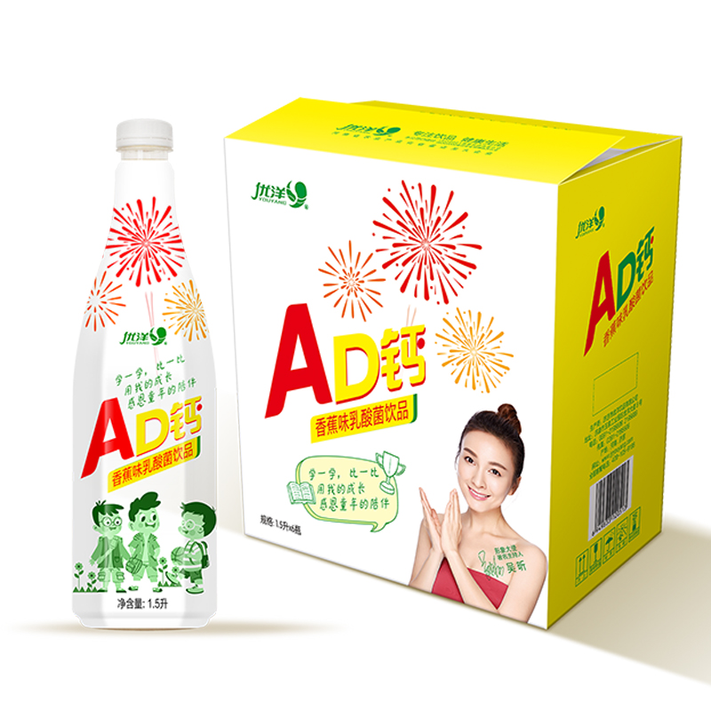 AD钙奶370ML/1.5L