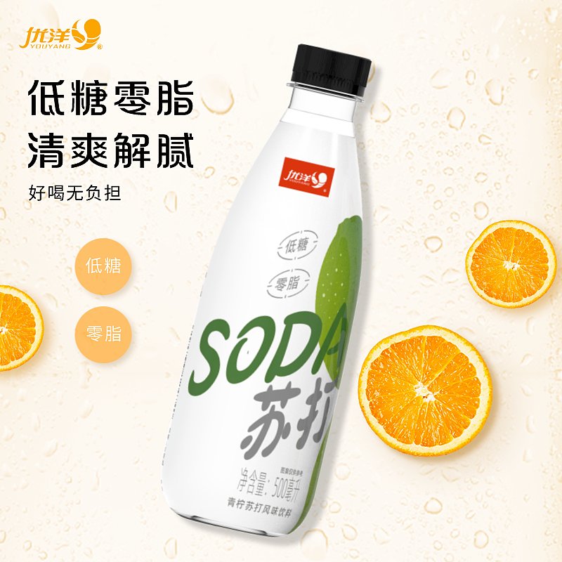 优洋果汁苏打500ML+100ML