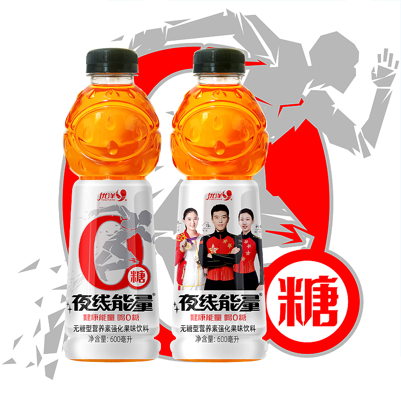 夜线能量0糖/D糖 600ML