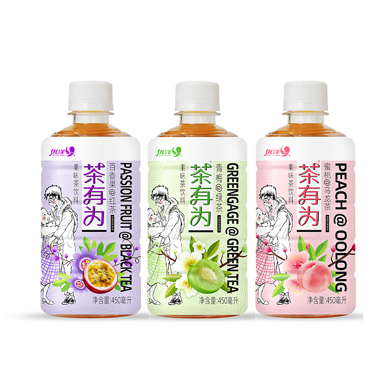 茶有为 450ML