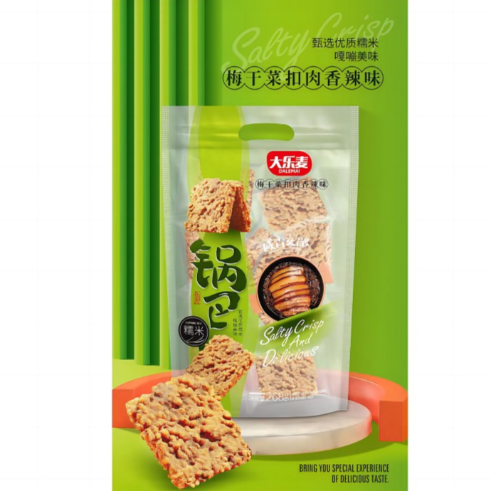 大乐麦 蟹黄蛋黄锅巴  梅干菜扣肉锅巴