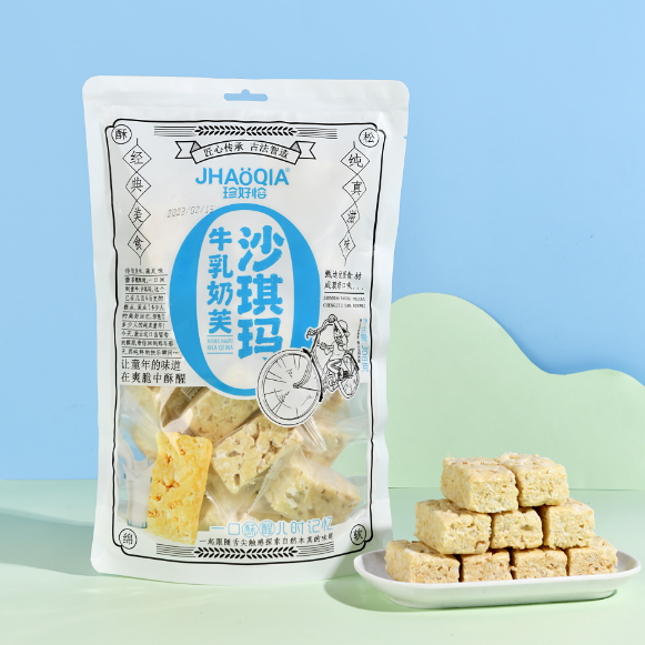 牛乳奶芙   沙琪玛