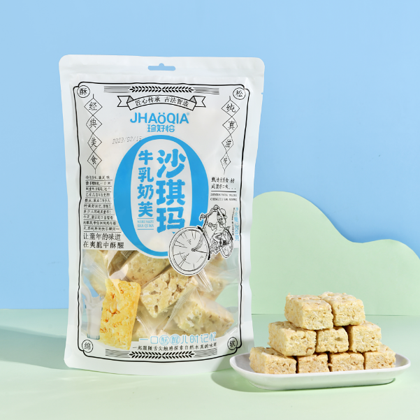 牛乳奶芙   沙琪玛