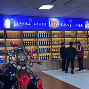 产品展厅