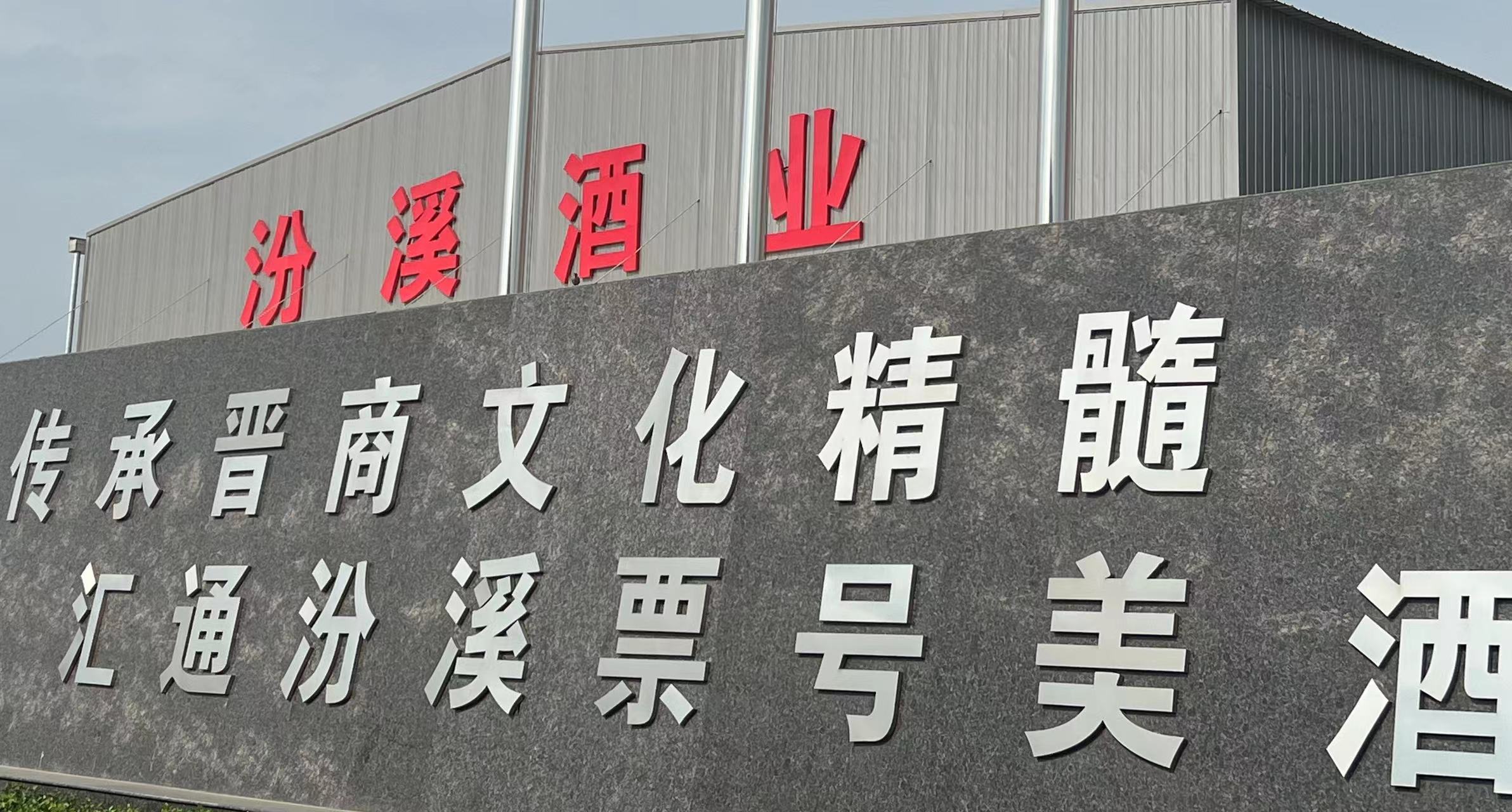 文化长廊