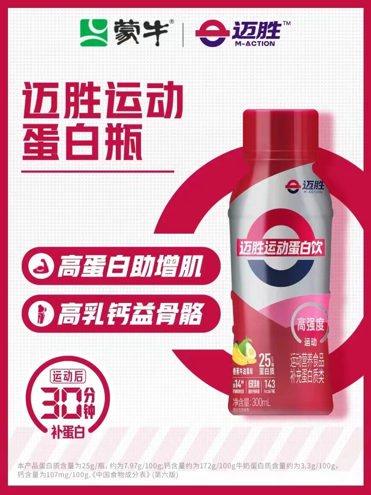 微信图片_20230301181240.jpg