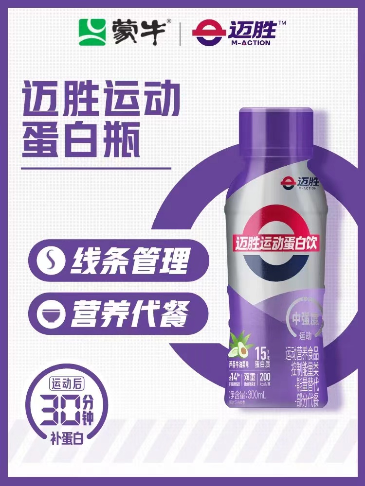 微信图片_202303011812401.jpg