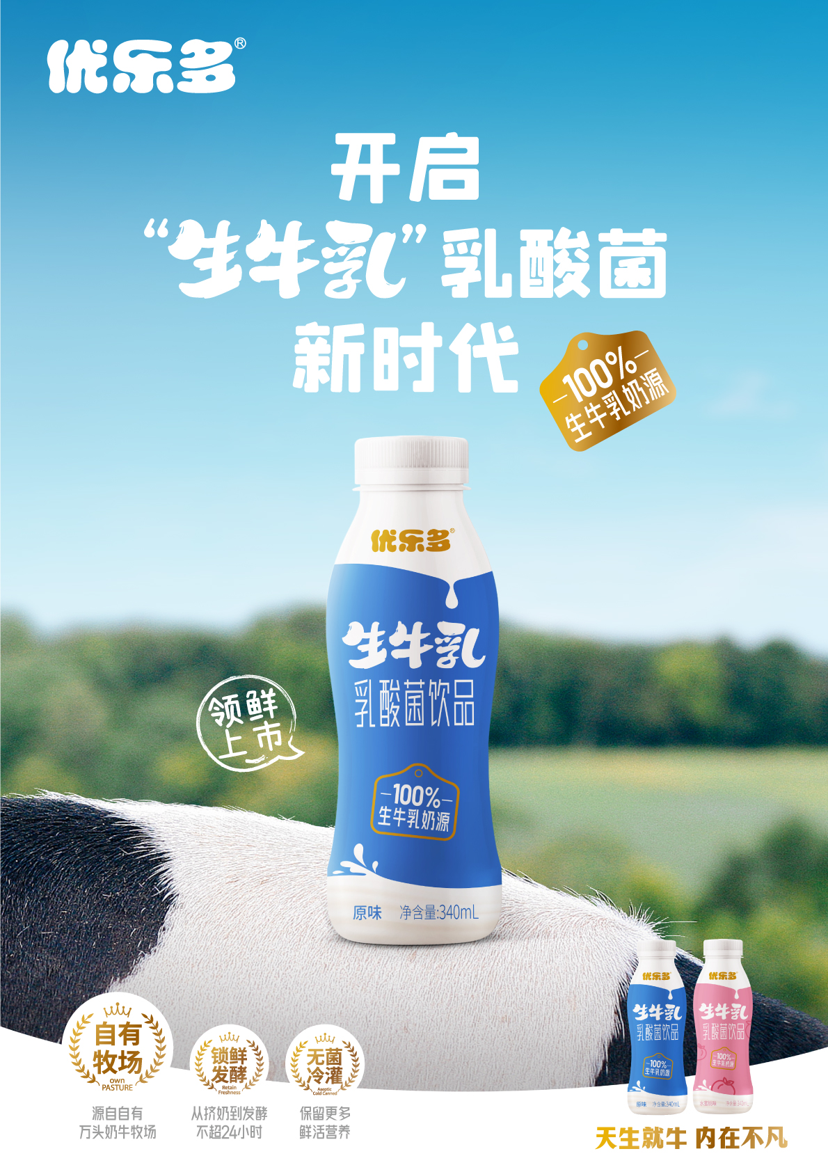 微信图片_20230302103121.jpg