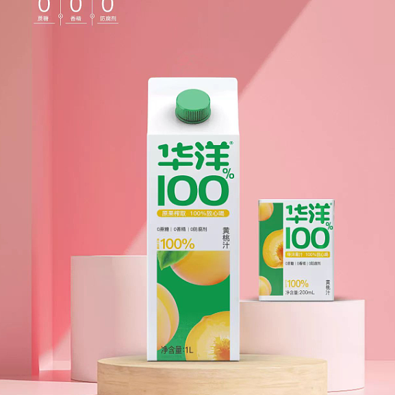 华洋100%果汁新品