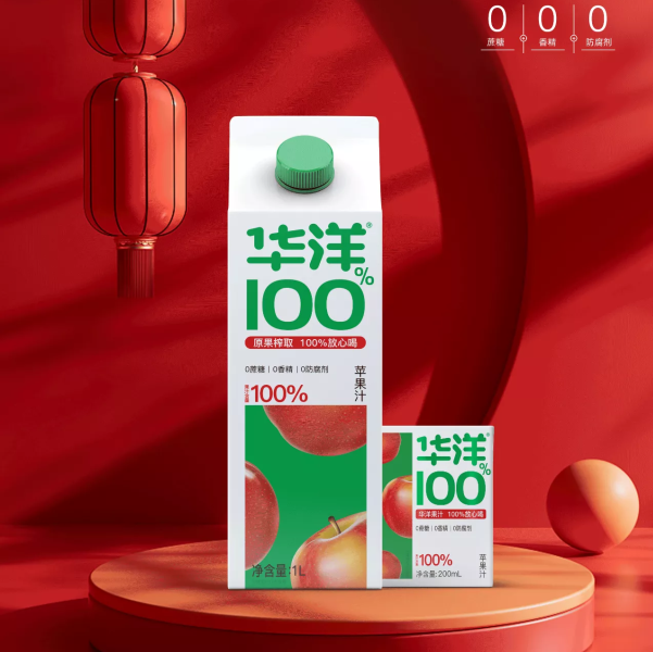 华洋100%果汁新品