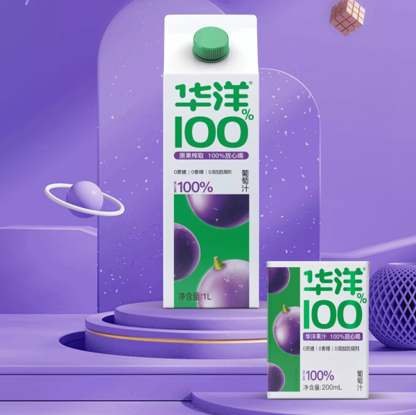 华洋100%果汁新品