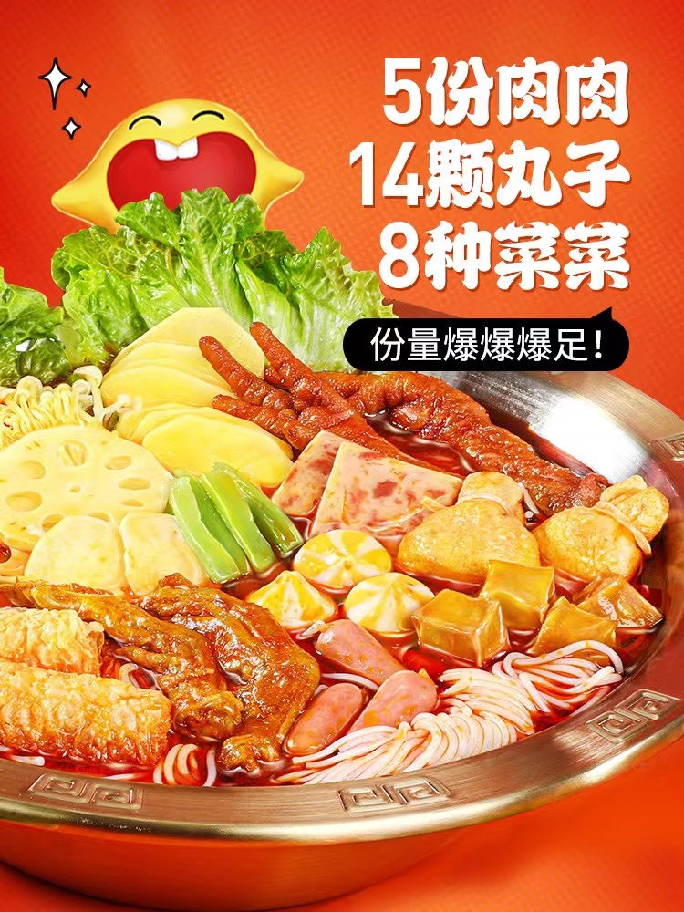 微信图片_20230307181415.jpg 微信图片_20230307181415.jpg