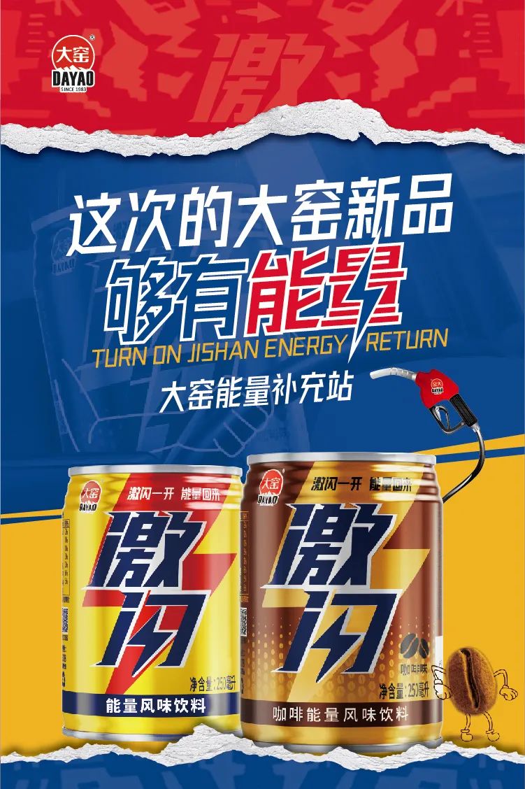 大窑.jpg 大窑.jpg