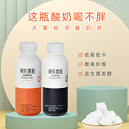 漯河花花牛康伴快乐果粒乳酸菌饮品