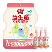 亲亲200g袋装益生菌果冻