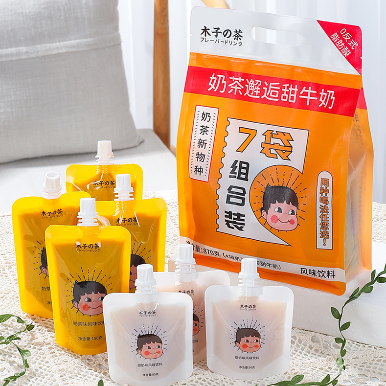 木子の茶 奶茶遇上甜牛奶 奶茶/甜奶风味饮料 便利/商超/校园/零食店