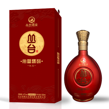 丛台酒完璧归赵