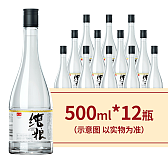 金六福·纯粮