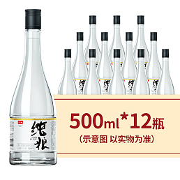 金六福·纯粮
