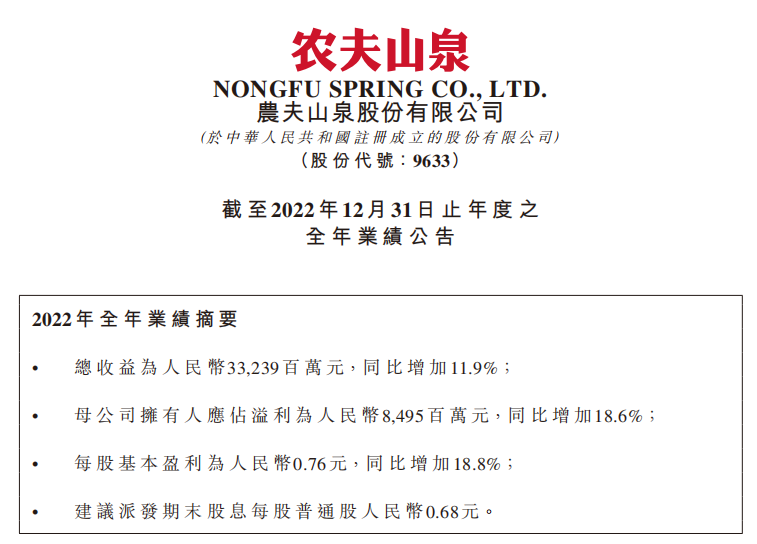 微信截图_20230328210720.png