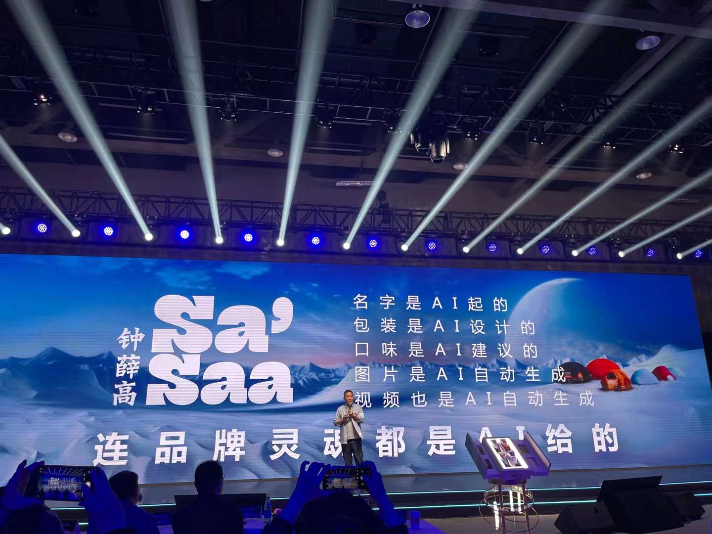微信图片_20230329115031.jpg