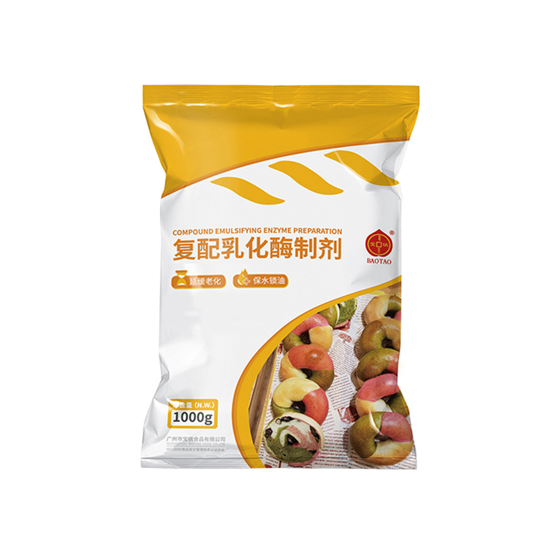 酶制剂