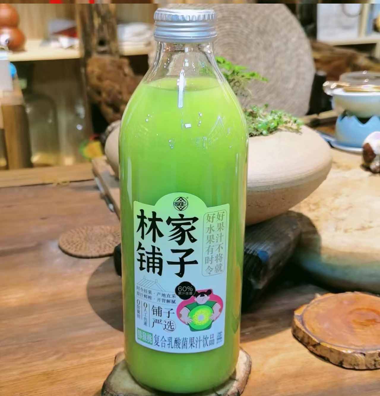 林家铺子乳酸菌果汁