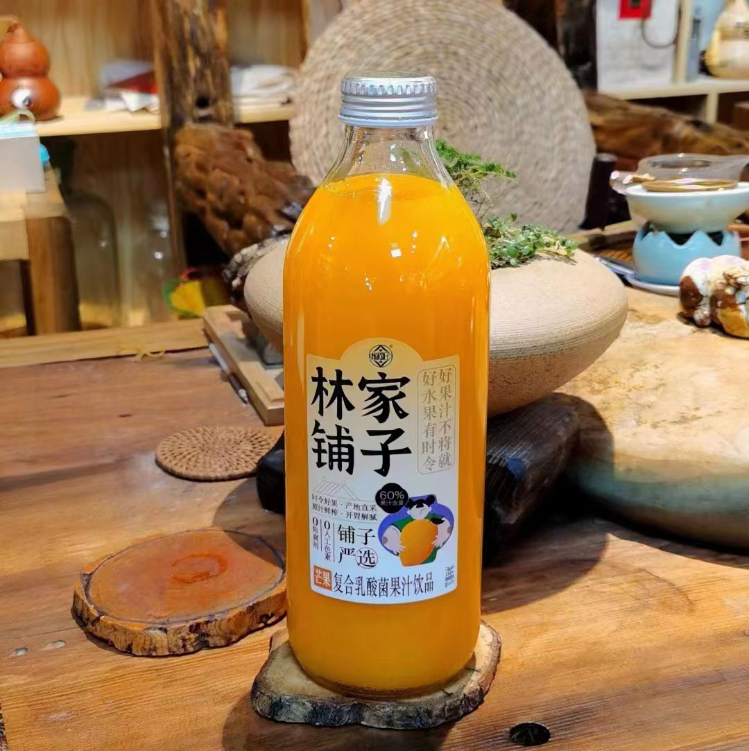 林家铺子乳酸菌果汁