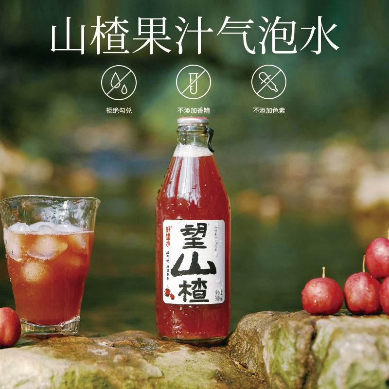碳酸饮料、含汽饮料代工贴牌