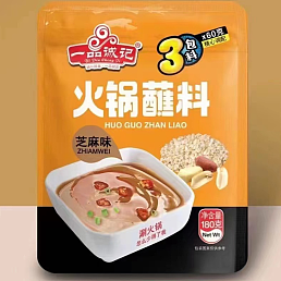 一品诚记火锅蘸料——芝麻味