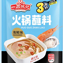 一品诚记火锅蘸料