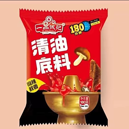 一品诚记清油底料