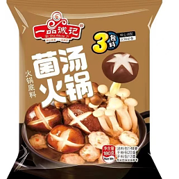 一品诚记菌汤火锅底料
